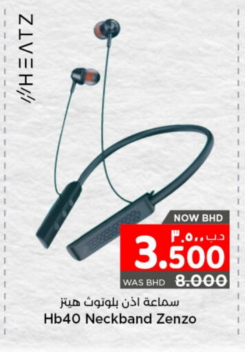 Earphone available at NESTO  in Bahrain