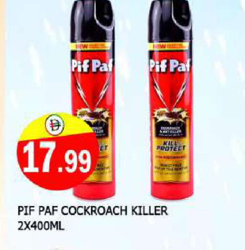 بيف باف available at المدينة in الإمارات العربية المتحدة , الامارات - الشارقة / عجمان