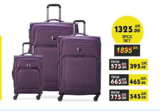 available at الدانوب in مملكة العربية السعودية, السعودية, سعودية - مكة المكرمة