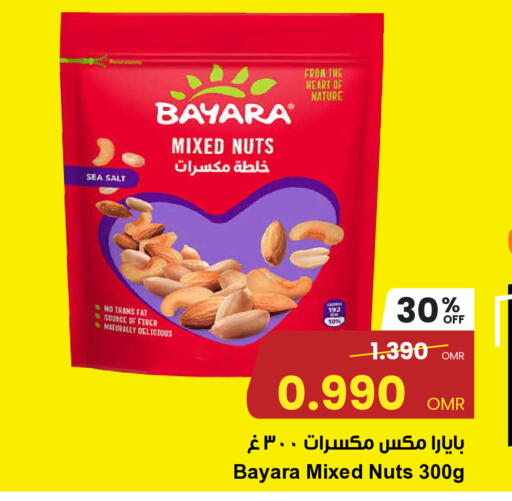 BAYARA available at Sultan Center  in Oman - Muscat
