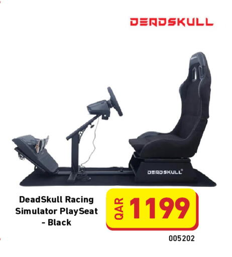 available at ديجيتال زون للتجارة in قطر - الشمال