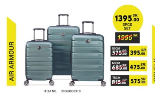 available at الدانوب in مملكة العربية السعودية, السعودية, سعودية - المدينة المنورة