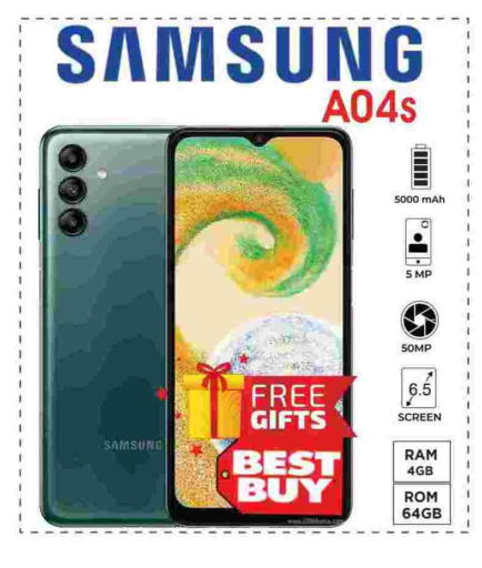 SAMSUNG available at Kerala Hypermarket in UAE - Ras al Khaimah