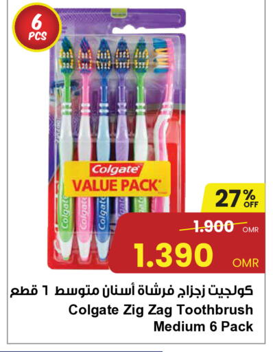 COLGATE available at Sultan Center  in Oman - Sohar