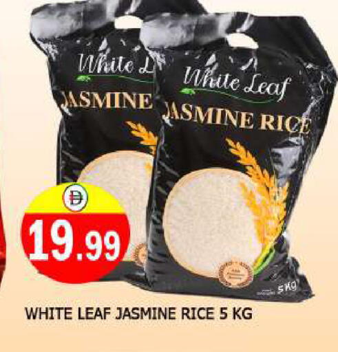 Jasmine Rice available at AL MADINA in UAE - Sharjah / Ajman