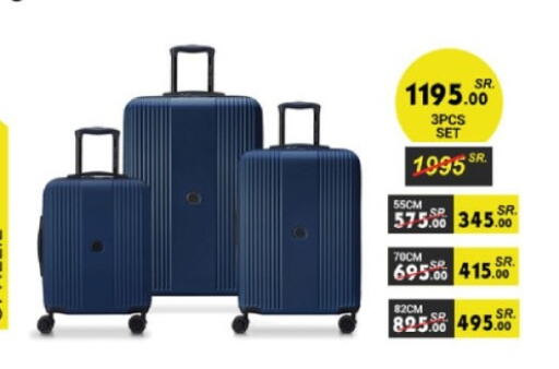 available at الدانوب in مملكة العربية السعودية, السعودية, سعودية - المدينة المنورة