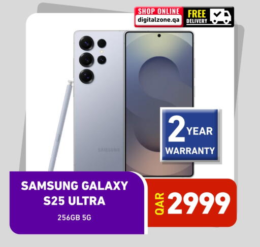 SAMSUNG S25 available at Digital Zone Trading in Qatar - Doha