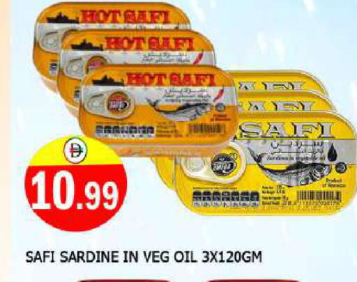 available at AL MADINA in UAE - Sharjah / Ajman