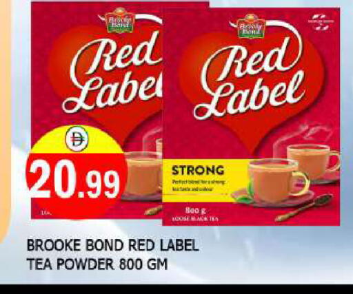 RED LABEL Tea Powder available at AL MADINA in UAE - Sharjah / Ajman