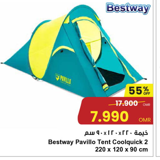 available at مركز سلطان in عُمان - صُحار‎