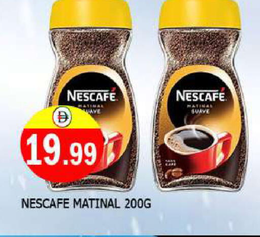 NESCAFE Coffee available at AL MADINA in UAE - Sharjah / Ajman
