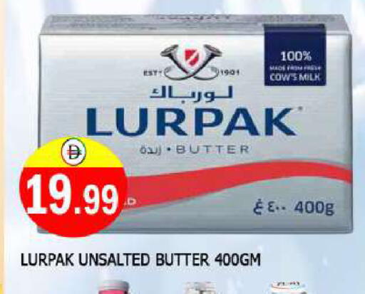 لورباك available at المدينة in الإمارات العربية المتحدة , الامارات - الشارقة / عجمان