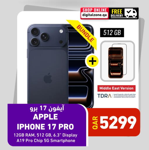 APPLE available at Digital Zone Trading in Qatar - Al Shamal