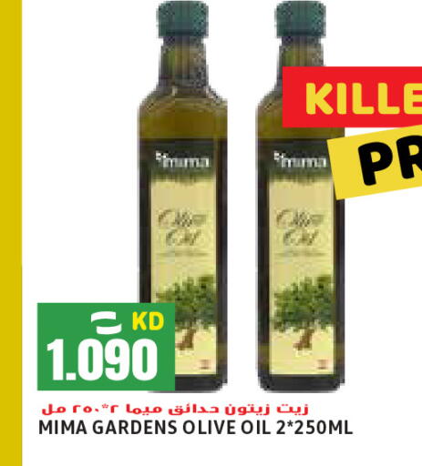 زيت الزيتون available at  سابساه هايبر ماركت in الكويت - محافظة الأحمدي