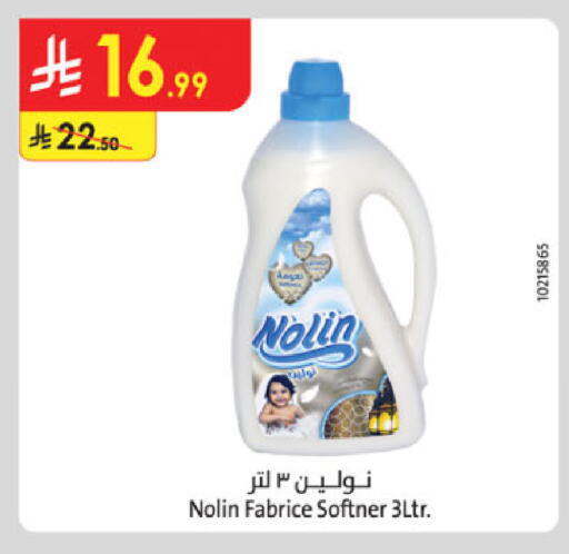 Softener available at Danube in KSA, Saudi Arabia, Saudi - Ta'if