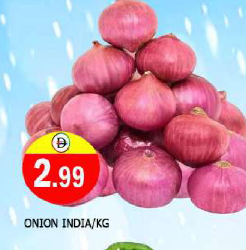 بصل from India available at المدينة in الإمارات العربية المتحدة , الامارات - الشارقة / عجمان