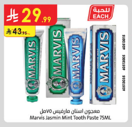 Toothpaste available at Danube in KSA, Saudi Arabia, Saudi - Mecca