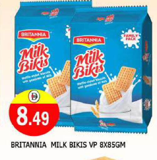 BRITANNIA available at AL MADINA in UAE - Sharjah / Ajman