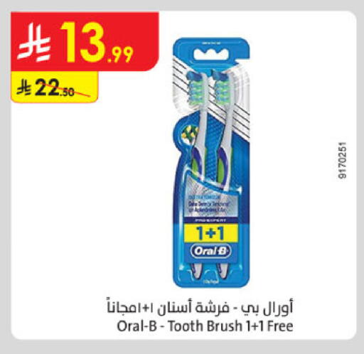 ORAL-B Toothbrush available at Danube in KSA, Saudi Arabia, Saudi - Medina