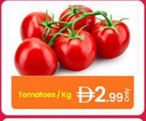 available at جي إس واي كاش آند كاري سوبرماركت in الإمارات العربية المتحدة , الامارات - دبي