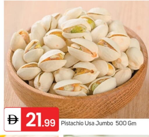 available at سوق طلال in الإمارات العربية المتحدة , الامارات - ٱلْفُجَيْرَة‎