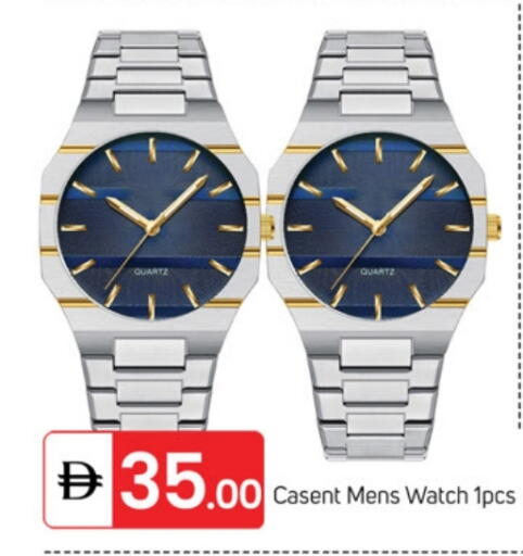 available at TALAL MARKET in UAE - Fujairah