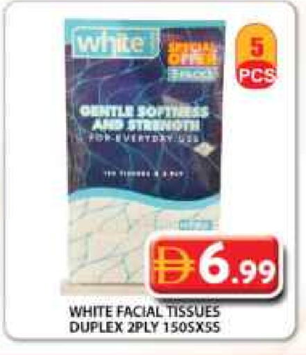 available at جراند هايبر ماركت in الإمارات العربية المتحدة , الامارات - دبي