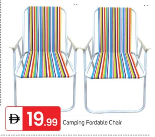 available at سوق طلال in الإمارات العربية المتحدة , الامارات - ٱلْفُجَيْرَة‎