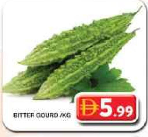 Gourd available at Grand Hyper Market in UAE - Dubai