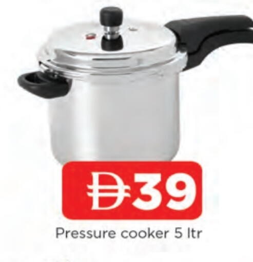 available at المدينة in الإمارات العربية المتحدة , الامارات - الشارقة / عجمان