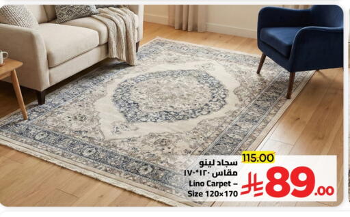 available at Wahj Mart in KSA, Saudi Arabia, Saudi - Jeddah