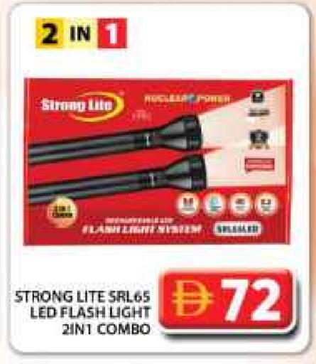 available at جراند هايبر ماركت in الإمارات العربية المتحدة , الامارات - دبي