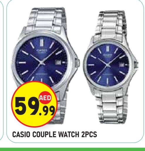 available at سنابل بني ياس in الإمارات العربية المتحدة , الامارات - أبو ظبي