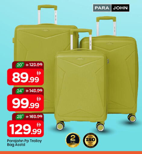 عربة available at مارك & سيف in الإمارات العربية المتحدة , الامارات - أبو ظبي