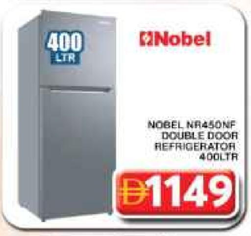 ثلاجة available at جراند هايبر ماركت in الإمارات العربية المتحدة , الامارات - دبي