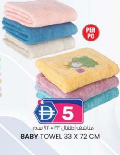 available at الصفا in الإمارات العربية المتحدة , الامارات - ٱلْعَيْن‎