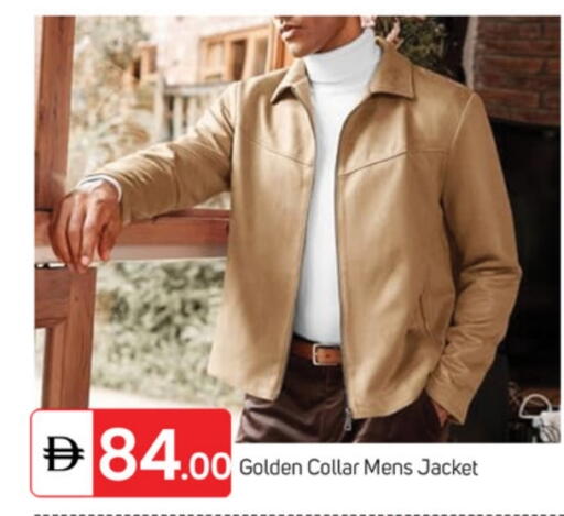 available at سوق طلال in الإمارات العربية المتحدة , الامارات - ٱلْفُجَيْرَة‎