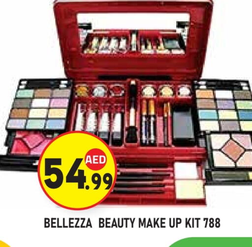 available at سنابل بني ياس in الإمارات العربية المتحدة , الامارات - أبو ظبي