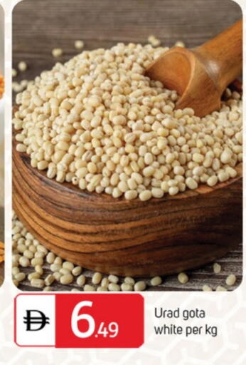 available at سوق طلال in الإمارات العربية المتحدة , الامارات - ٱلْفُجَيْرَة‎