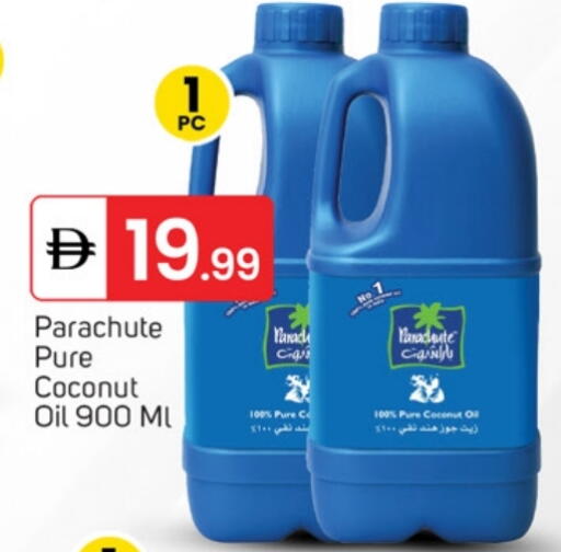 PARACHUTE Coconut Oil available at TALAL MARKET in UAE - Fujairah