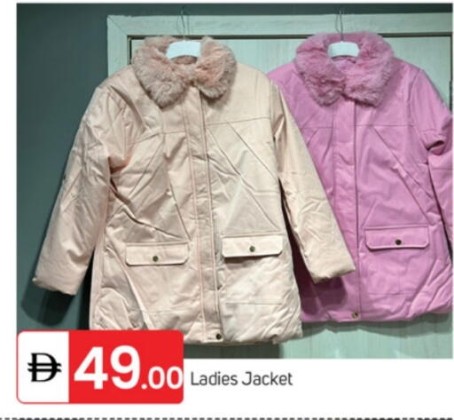 available at TALAL MARKET in UAE - Fujairah