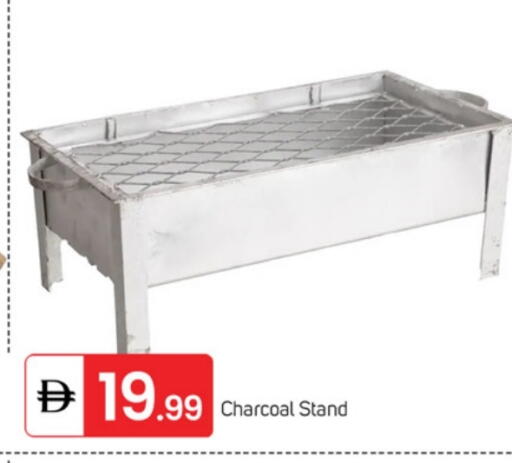 available at سوق طلال in الإمارات العربية المتحدة , الامارات - ٱلْفُجَيْرَة‎