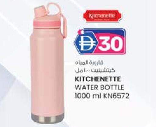 available at ك. الم. للتجارة in الإمارات العربية المتحدة , الامارات - ٱلْفُجَيْرَة‎