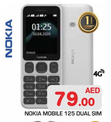 NOKIA available at Baniyas Spike  in UAE - Abu Dhabi