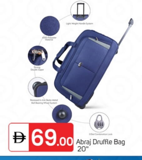 available at TALAL MARKET in UAE - Fujairah