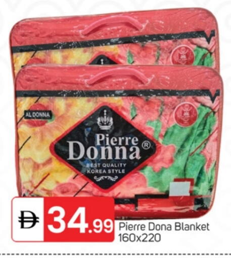 available at TALAL MARKET in UAE - Fujairah