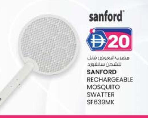 سانفورد مبيد الحشرات available at صفا اكسبريس سوبرماركت in الإمارات العربية المتحدة , الامارات - أبو ظبي