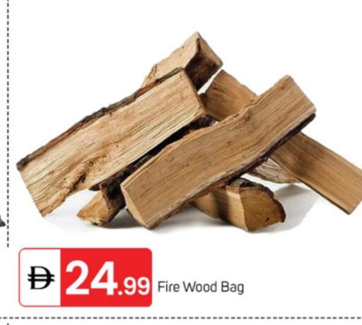 available at سوق طلال in الإمارات العربية المتحدة , الامارات - ٱلْفُجَيْرَة‎