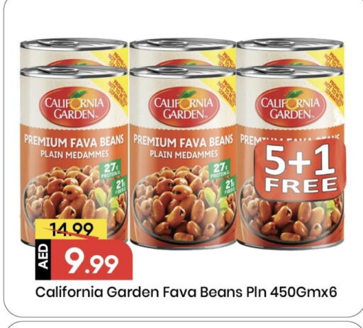 CALIFORNIA Fava Beans available at Mark & Save in UAE - Sharjah / Ajman