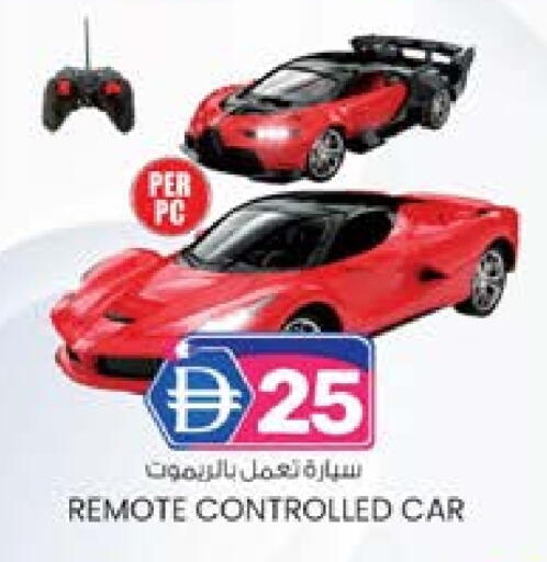 available at ك. الم. للتجارة in الإمارات العربية المتحدة , الامارات - ٱلْفُجَيْرَة‎